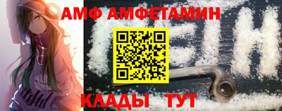 гидра Апрелевка
