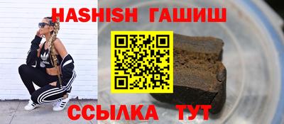 кокаин премиум Апрелевка