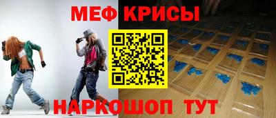 гидра Апрелевка