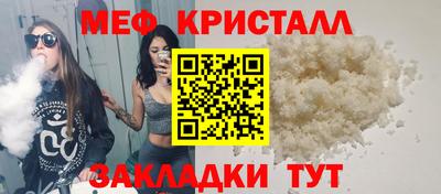 спиды Аргун