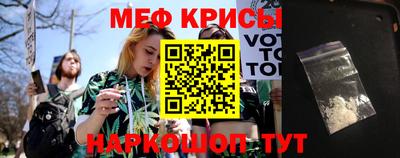 гидра Апрелевка