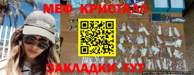 спиды Аргун