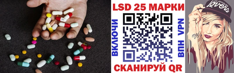цены наркотик  Белгород  ОМГ ОМГ ТОР  это Telegram  Лсд 25 экстази ecstasy 