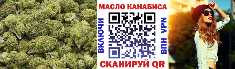 ТГК Wax  даркнет сайт  Белгород 
